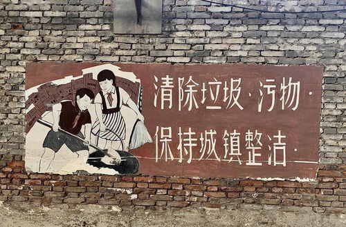 舊工廠的涅槃重生 西安藝術工業園區的繪畫藝術創作服務